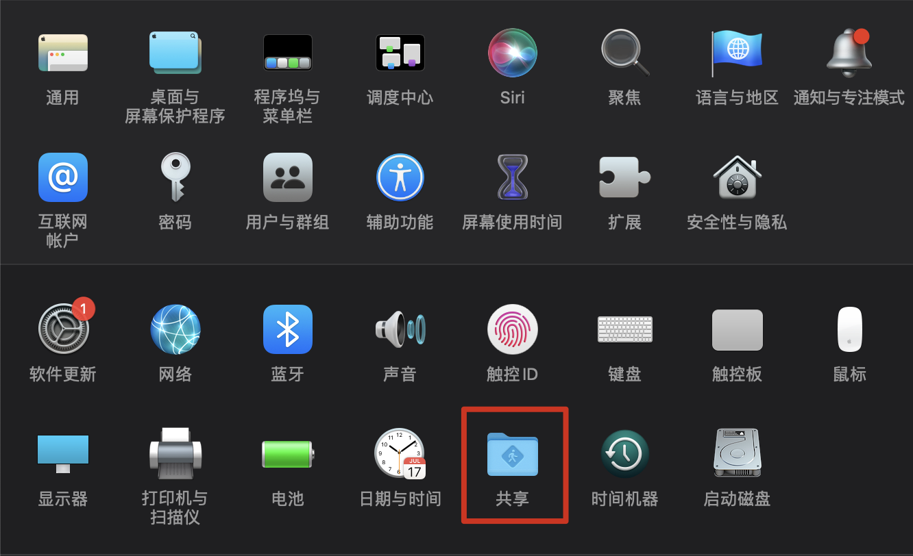 image-20221020000359194