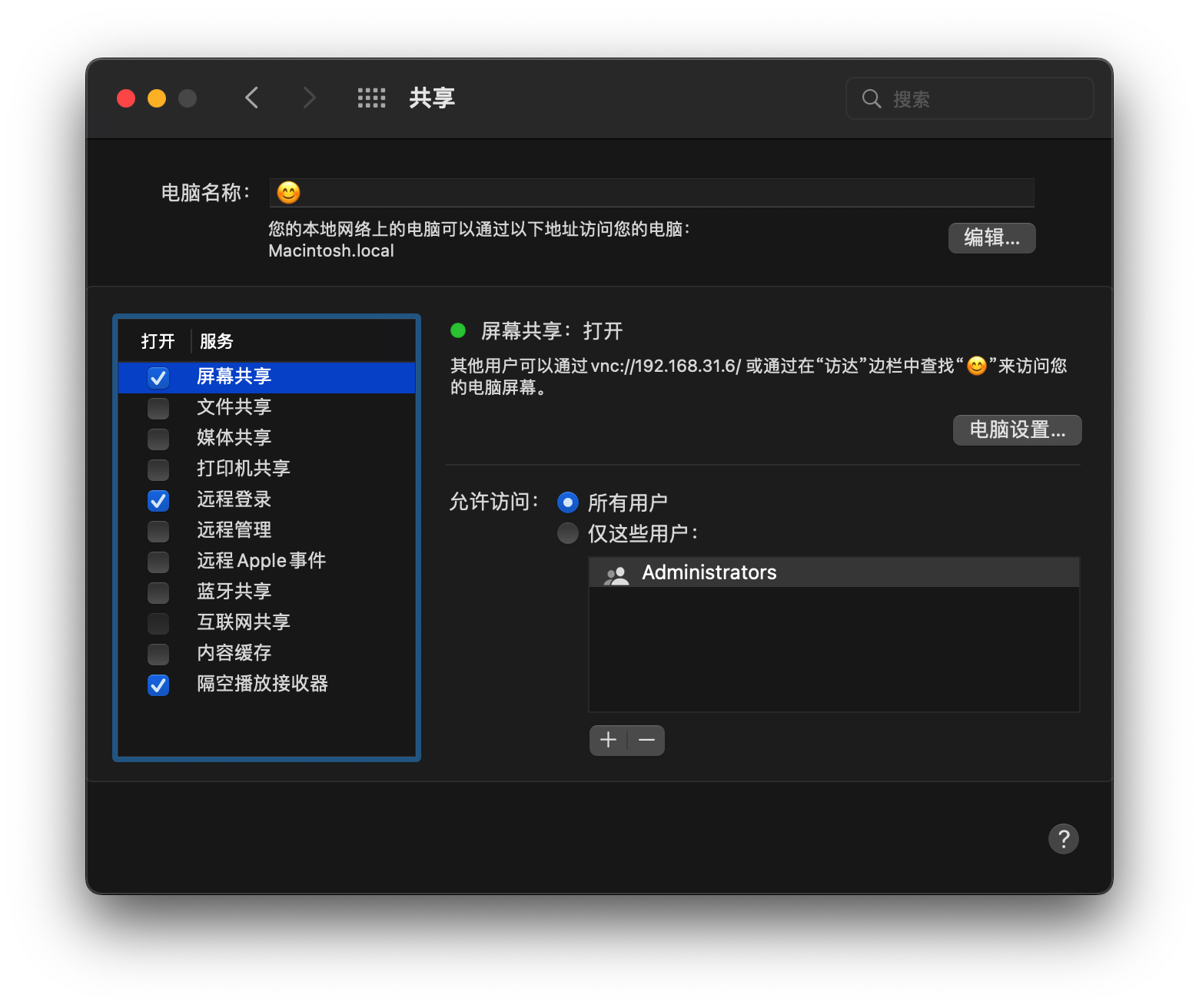 image-20221020000602899